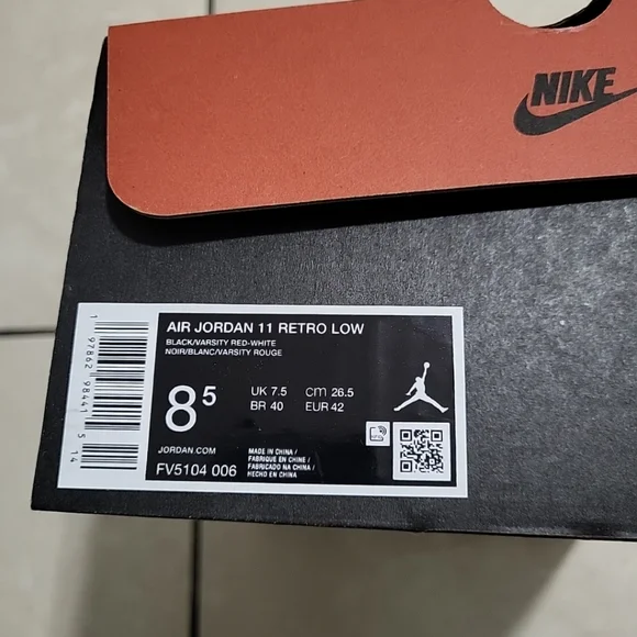 Empty Shoe Box - Picture 1 of 5